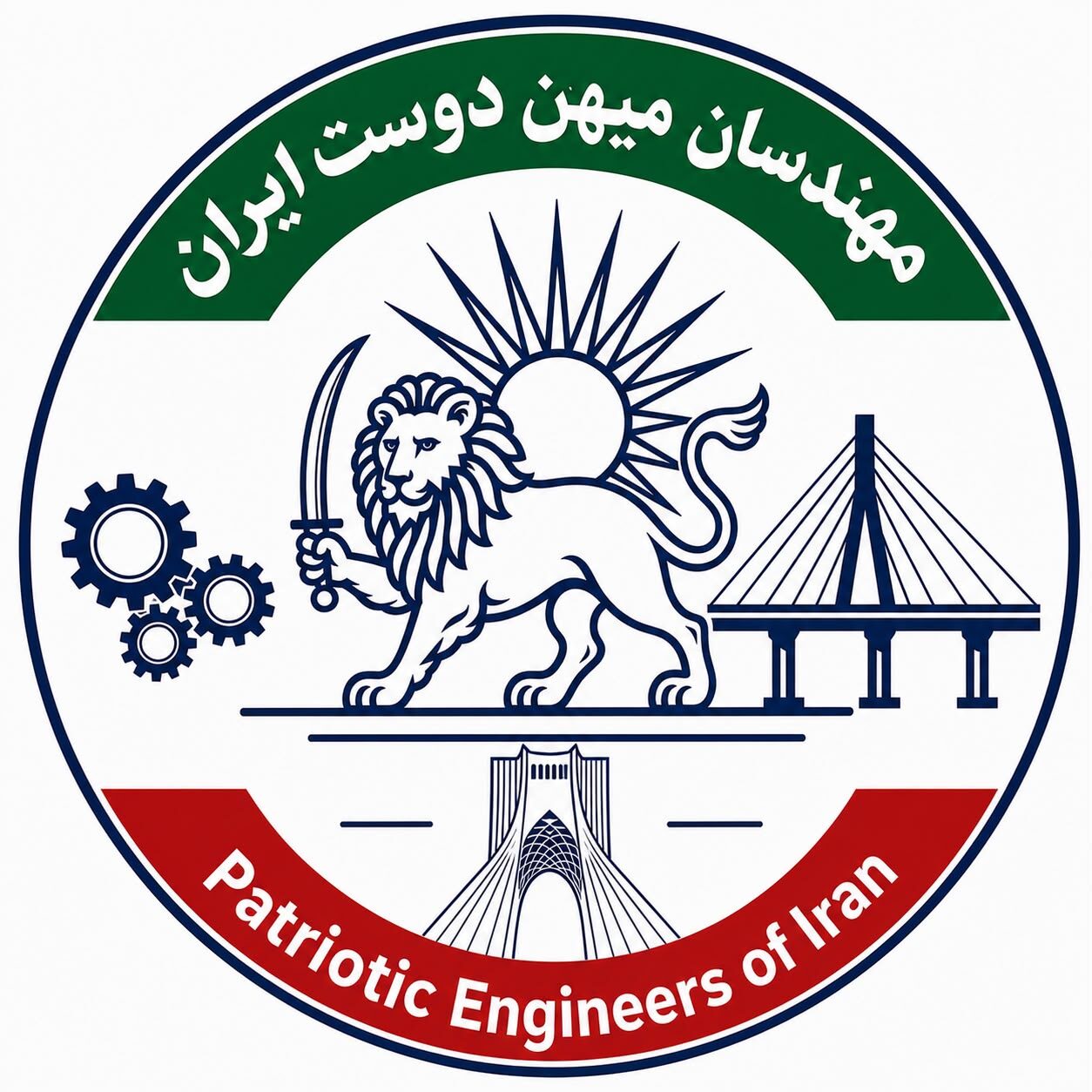 انجمن مهندسان میهن دوست ایران